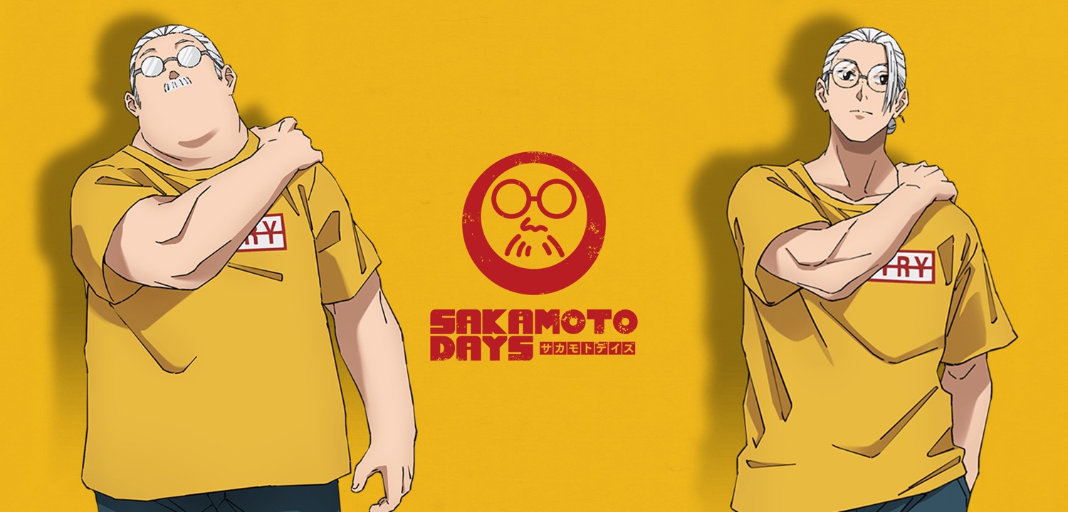 『SAKAMOTO DAYS』坂本太郎の身長 / 年齢 / 誕生日など まとめて紹介!