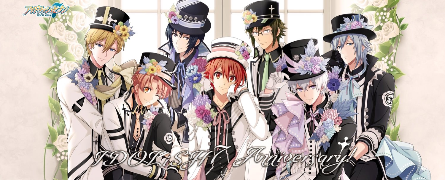 即日発送 IDOLiSH7記念日2019 逢坂壮五 缶バッジ econet.bi