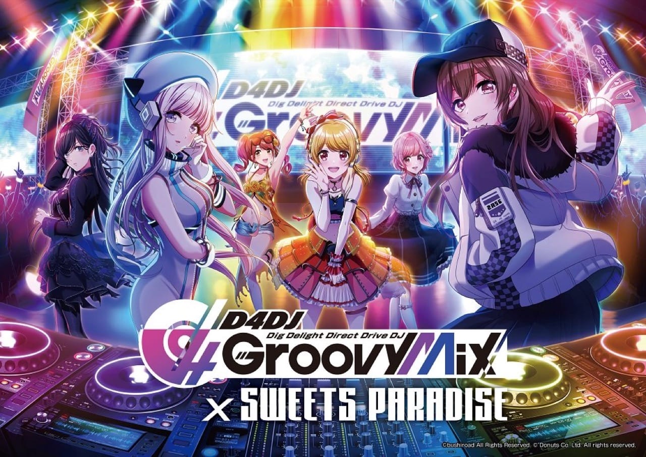D4DJ Groovy Mix ×スイーツパラダイス東京/兵庫 5.28-6.30 コラボ開催!
