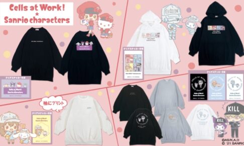 はたらく細胞 × サンリオ in アベイル全国 11月20日よりコラボ第2弾登場!