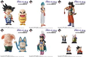 ドラゴンボール × 一番くじ 孫悟空修業編 2月8日より発売!