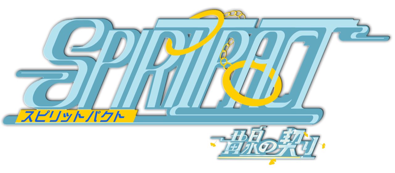 TVアニメ「SPIRITPACT-黄泉の契り-」x パセラ 4/12-5/12 コラボ開催！