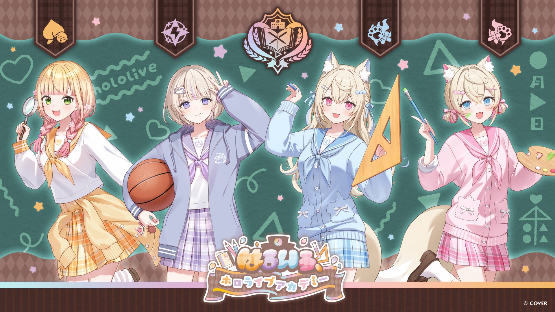 ホロライブ × スイパラ 4月14日より学校テーマのコラボカフェ開催