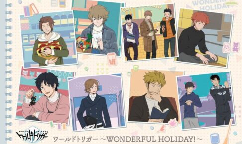 ワートリ 迅悠一 チェキ Amazon.co.jp: ワールドトリガー キャラナップコレクション 迅