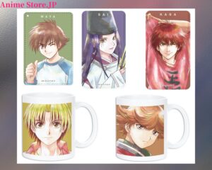 ヒカルの碁 Ani-Art aqua label モバイルバッテリーなどのグッズ 9月発売!