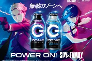 スパイファミリー × ZONe 4月4日よりコラボ限定シール登場!