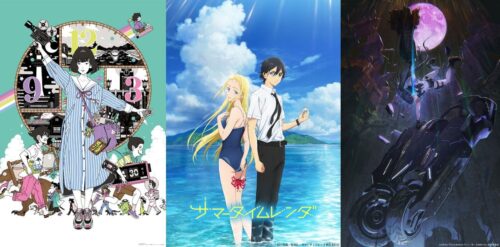 四畳半やサマータイムレンダなど3作品 ディズニープラスにて独占配信!
