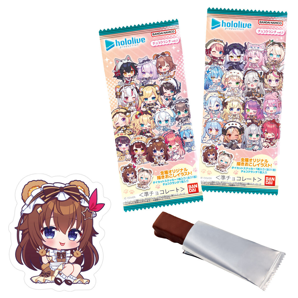 ホロライブプロダクション チョコクランチ 第2弾 3月30日発売!