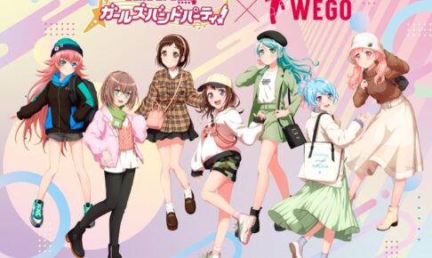 バンドリ×WEGOコラボパーカー BanG Dream! ガールズバンドパーティ！【WEGOコラボ第4弾】弦巻