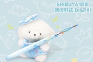 じょせまる 「おえかき展」 ストア in 大阪 5月28日より開催!