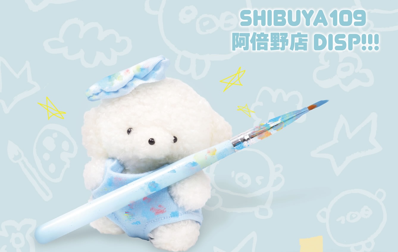 じょせまる 「おえかき展」 ストア in 大阪 5月28日より開催!