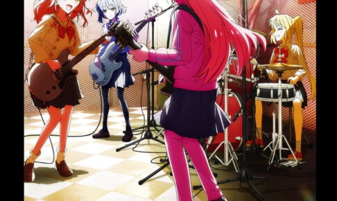 ぼっち・ざ・ろっく! 名シーン&イラストカード付き ”ウエハース” 8月発売!