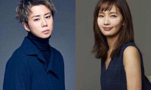 ただ離婚してないだけ ドラマ化決定 北山宏光さん主演で7月より放送