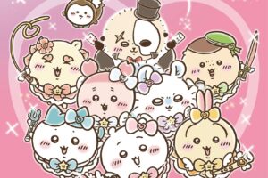 まじかるちいかわ ストア in イオンモール沖縄 4月17日より開催!