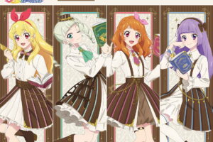 アイカツ!「アンティーク」がテーマの描き下ろしグッズ 4月発売!
