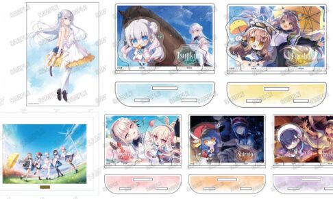 anemoi ゲーム内イラストなどを使用した新作グッズ 12月一般発売