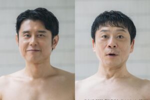 サ道2026 9月19日より5日連続放送! ラクーアコラボも開催!