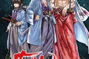 ちるらん 企画展 in ギャラリーゼノン吉祥寺 4月25日より開催!