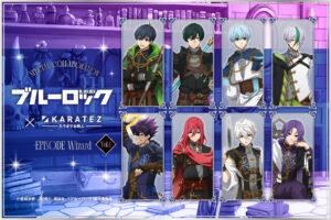 ブルーロック × カラオケの鉄人 6月よりウィザードとなって降臨!