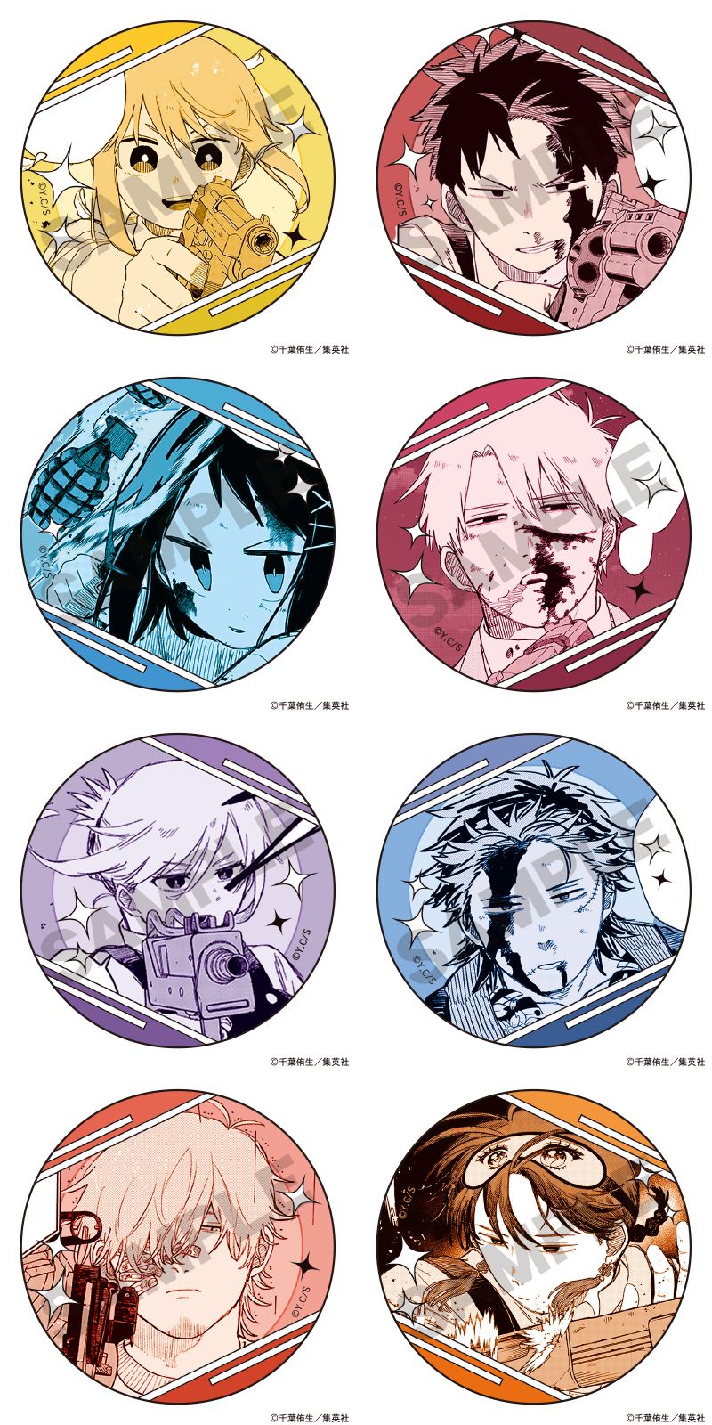 幼稚園WARS リタ・ダグ・ルークら原作イラスト使用の新作グッズ 発売!