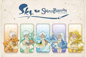 Sky 星を紡ぐ子どもたち カフェ in スイパラ5店舗 8月1日より開催!
