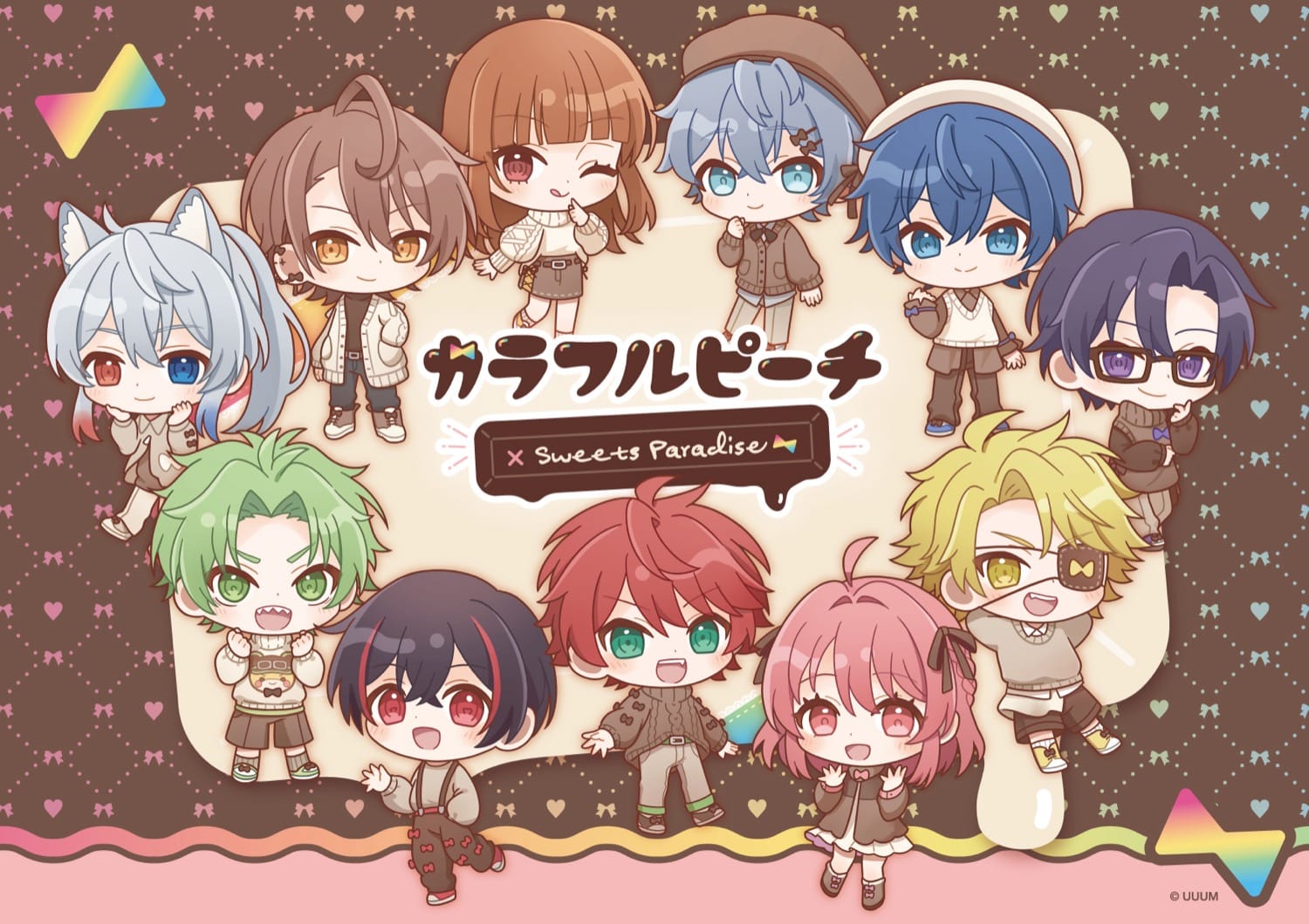 カラフルピーチ カフェ 第2弾 in スイーツパラダイス 3月20日より開催!