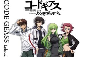 コードギアス ポップアップストア in 新宿 11月28日より開催!