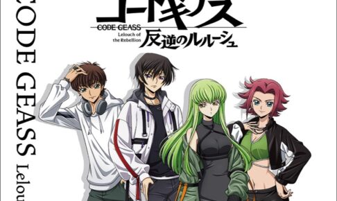 コードギアス ポップアップストア in 新宿 11月28日より開催!