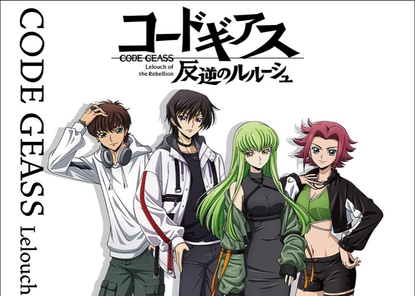 コードギアス ポップアップストア in 新宿 11月28日より開催!