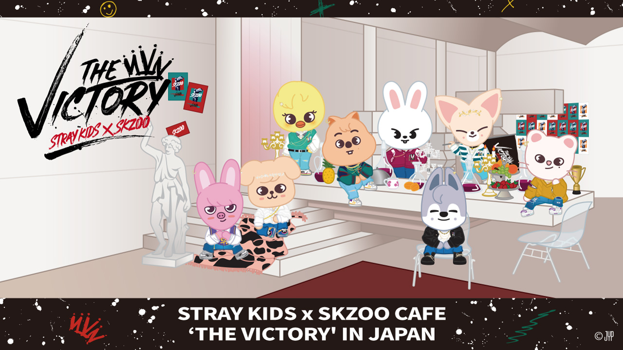 straykids SKZOO mini 衣装風-