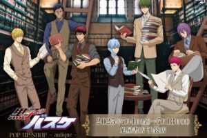 黒子のバスケ ポップアップストア in 池袋 7月4日より開催!