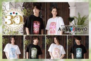 魔法騎士レイアース × AIR TWOKYO Tシャツなどコラボグッズ第2弾 発売