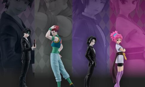HG HUNTER×HUNTER Vol.2 カプセルトイ 8月18日より登場!