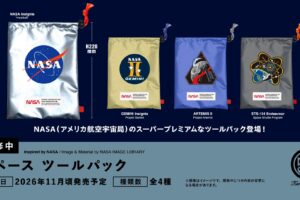 NASA スペースツールパック カプセルトイ 11月より順次発売!
