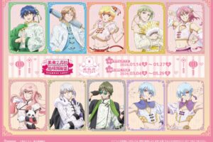 映画 美男高校地球防衛部 カフェ in 東京/大阪 1月14日よりコラボ開催!