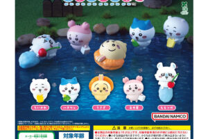 ちいかわ ならぶんです。第3弾 8月第5週よりカプセルトイ売り場に登場!