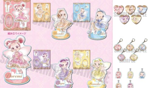 おジャ魔女どれみ 春風どれみ達の ”妖精 ver.” 描き下ろしグッズ