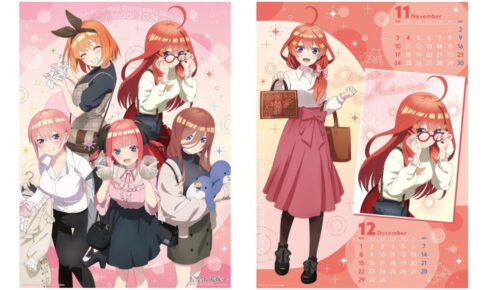 五等分の花嫁∽ 新規描き下ろし収録 ”2024年 壁掛けカレンダー” 11月発売!