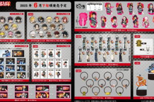 炎炎ノ消防隊 シンラ & アーサーのLEDアクリルスタンドなど新グッズ発売