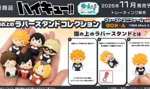 【即購入不可9〜】エイティシックス コラボカフェ ステッカー 即購入不可9〜】エイティシックス コラボカフェ ステッカー