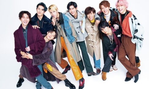 Snow Man 11月26日に配信のCanCam 創刊40周年記念イベントに出演!