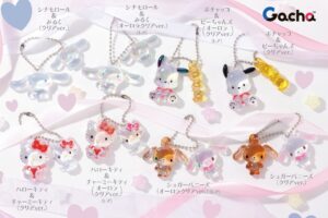 サンリオ なかよしチャームオーロラMIX2 カプセルトイ 12月発売!