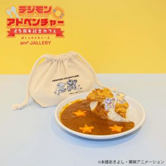 デジモン 25周年記念カフェ in and GALLERY3店舗 4月6日より順次開催!