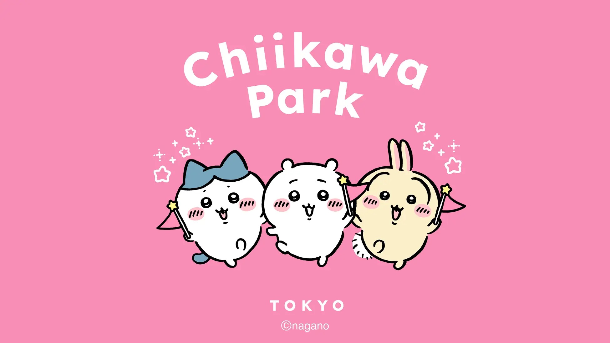 ちいかわパーク in サンシャインシティ池袋 7月28日グランドオープン!