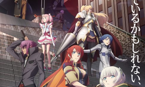 TVアニメ「Re:CREATORS」 x コラボカフェ本舗(秋葉原)で6/17から開始！