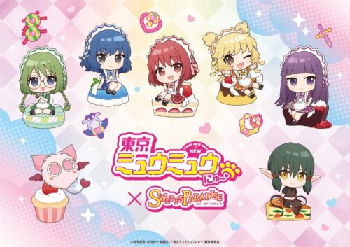 東京ミュウミュウ スイパラ東京/大阪 コラボメニューやグッズ情報解禁!