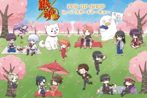 銀魂 お花見 ストア in ベースヤードトーキョー 4月10日より開催!