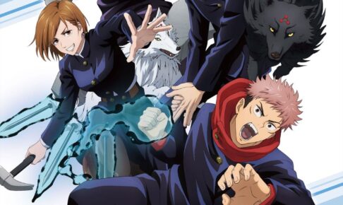 呪術廻戦 領域展開スクエア in 横浜ビブレ 7月2日よりポップアップ開催!