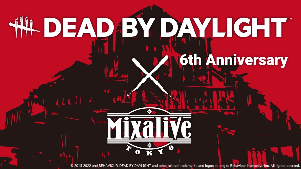 Dead by Daylight × ミクサライブ東京 6月24日よりコラボバー開催!