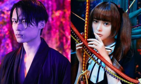 実写映画「HOLiC」追加キャスト解禁 松村北斗&玉城ティナが出演!